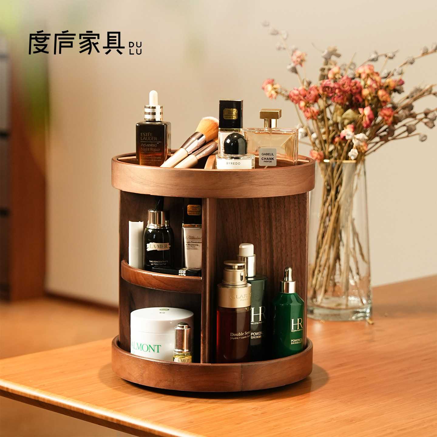 度庐旋转化妆品收纳盒桌面实木高级口红护肤品香水梳妆台置物架
