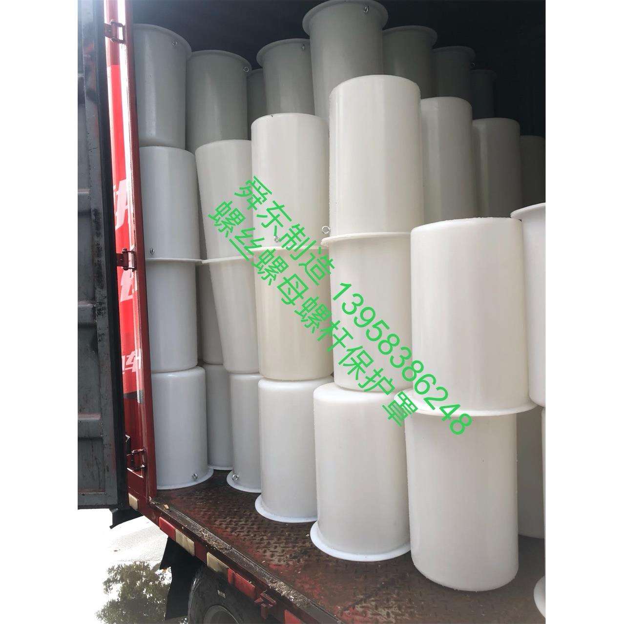 水力发电工程地脚螺栓螺母保护罩