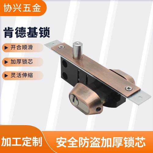 有框玻璃门锁推拉门铝合金门锁落地锁隐形门锁