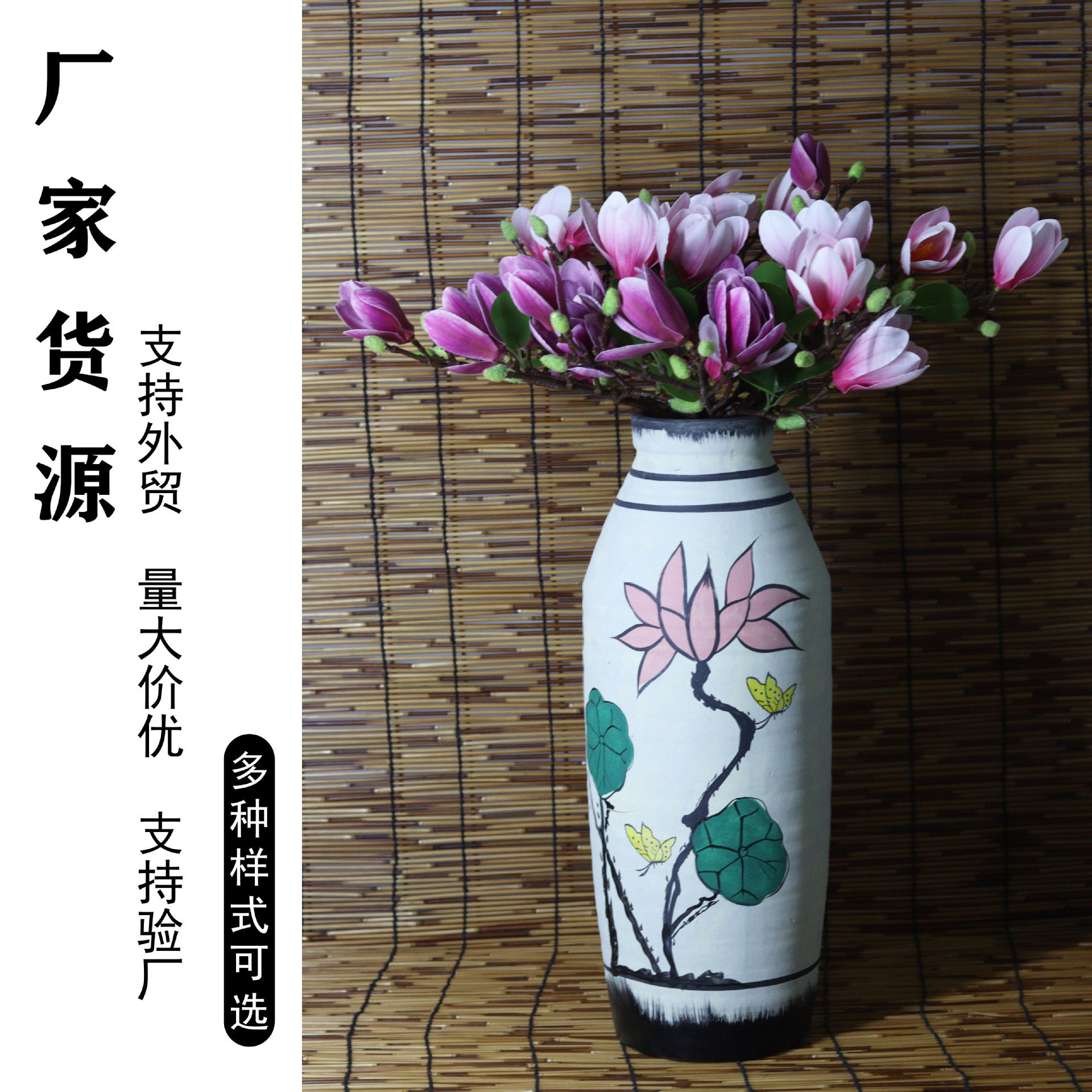 复古手绘陶瓷花瓶新中式客厅家居办公室仿真花插花花盆新中式装饰
