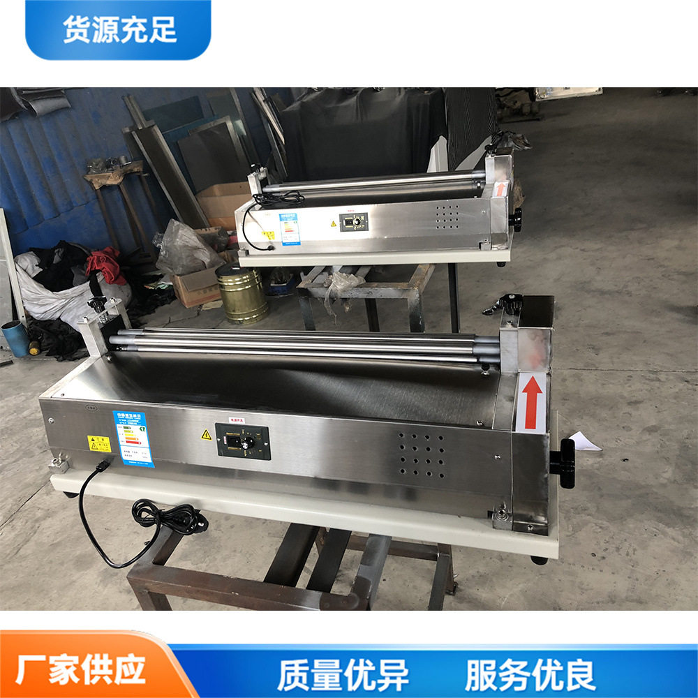 小型纸张上胶水设备纸壳子书本纸涂胶水机全自动加热防漏抹胶机