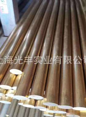 CW505L，CW506L铜板带棒排管线，规格多，可零切