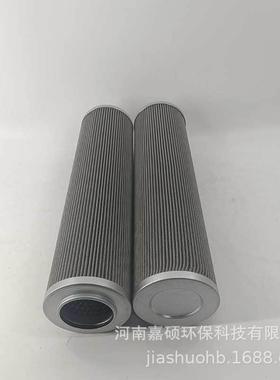 水泥厂化工厂工程机械系统装置过滤PI24004RNSMX16嘉硕环保