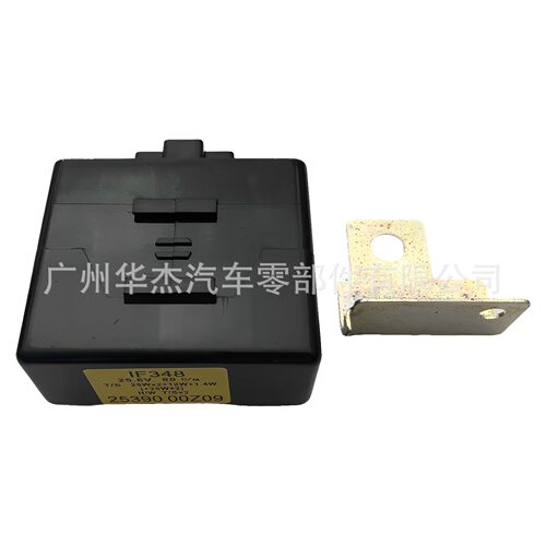 供应尼桑UDCWB520CWB459RF8PF6继电器闪光器25390-00Z09