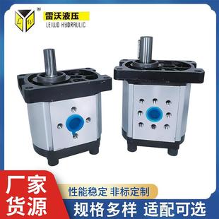 CBN 3系列CBTDCBF液压齿轮油泵侧进后进六花四花键泵液压增压泵