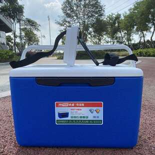 华盛保温箱26升产品带天窗背带内盒原厂直发6面pu材质能坐能站