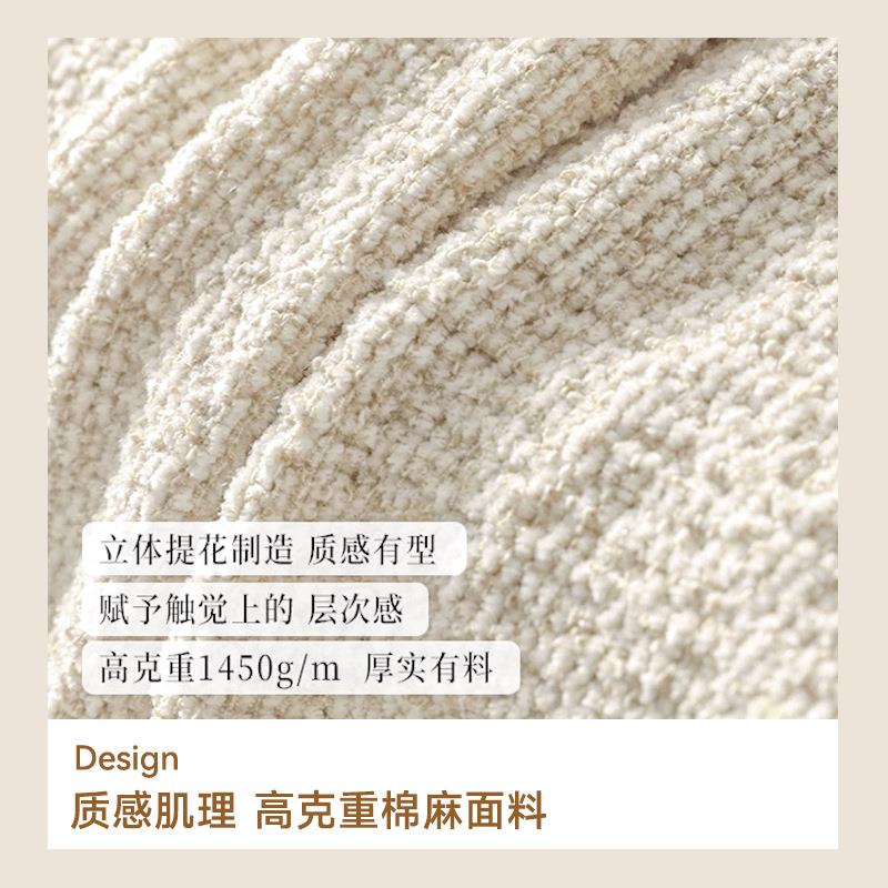 高端棉麻椅子套罩2024新款家用弹力餐桌座椅套板凳子罩套坐垫套罩