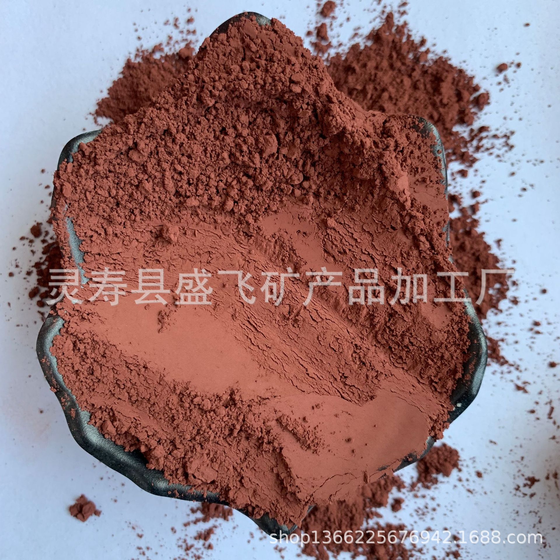 冶炼铸造颜料油漆用325目赤铁粉赤铁原矿颗粒