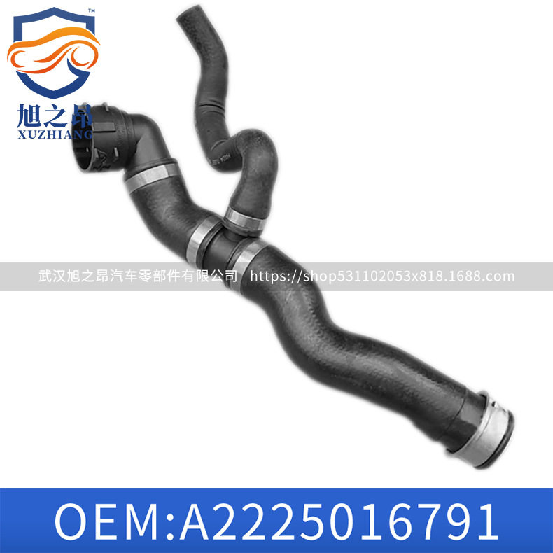 适用奔驰S级W222冷却液软管 水箱连接水管2225016791注塑模具加工