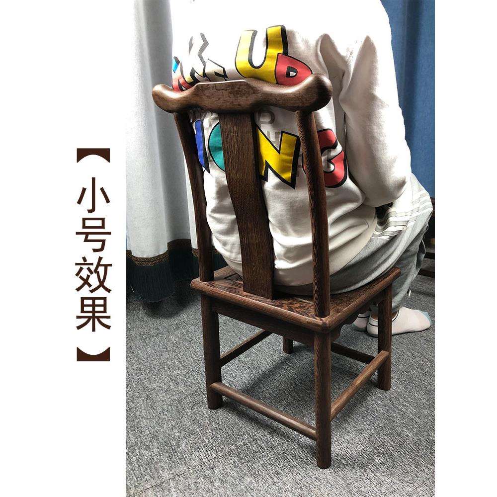 鸡翅木小椅子官帽椅家用实木靠背椅休闲餐椅木质儿童座凳批J&