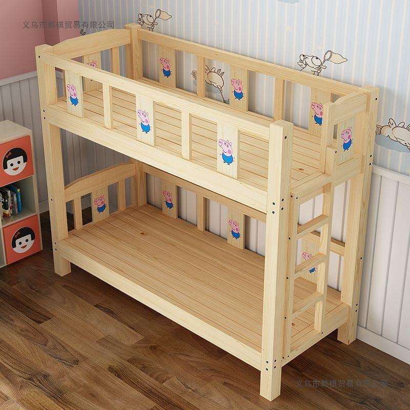 幼儿园专用床上下床儿童床小学生托管班高低床小孩上下铺床二层床