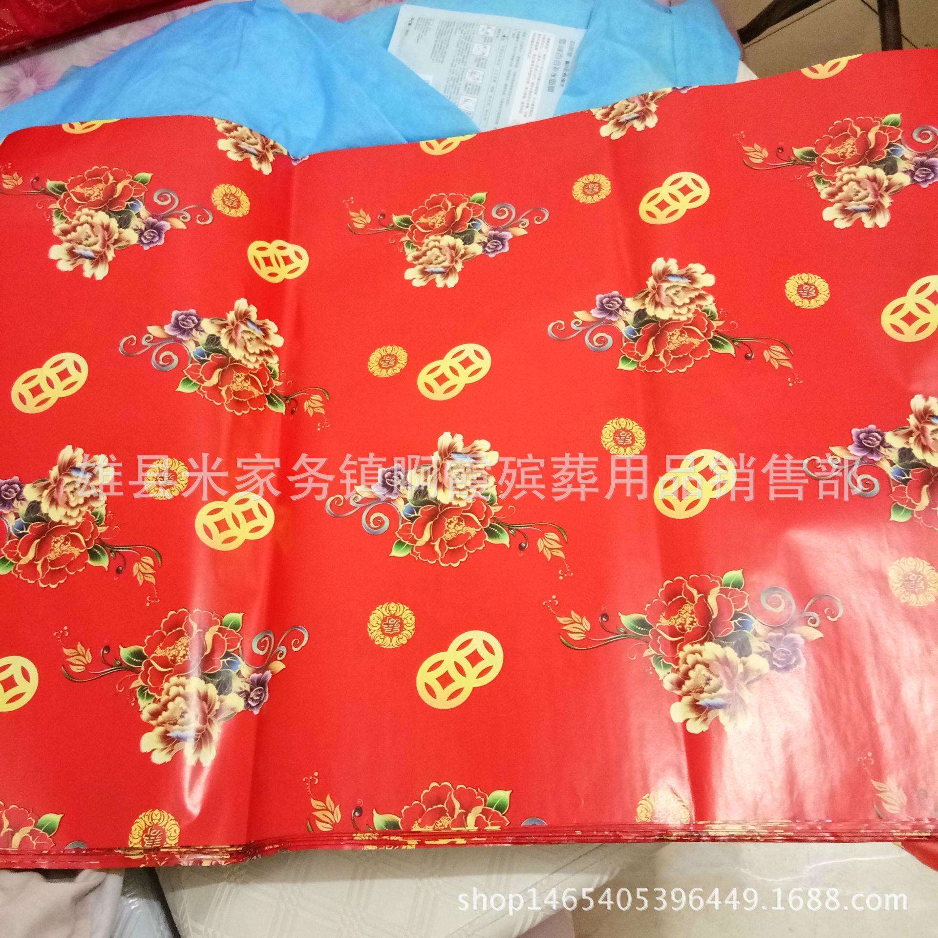 鑫鹏殡葬用品花纸铜版纸门窗纸砖瓦纸花边纸等用品