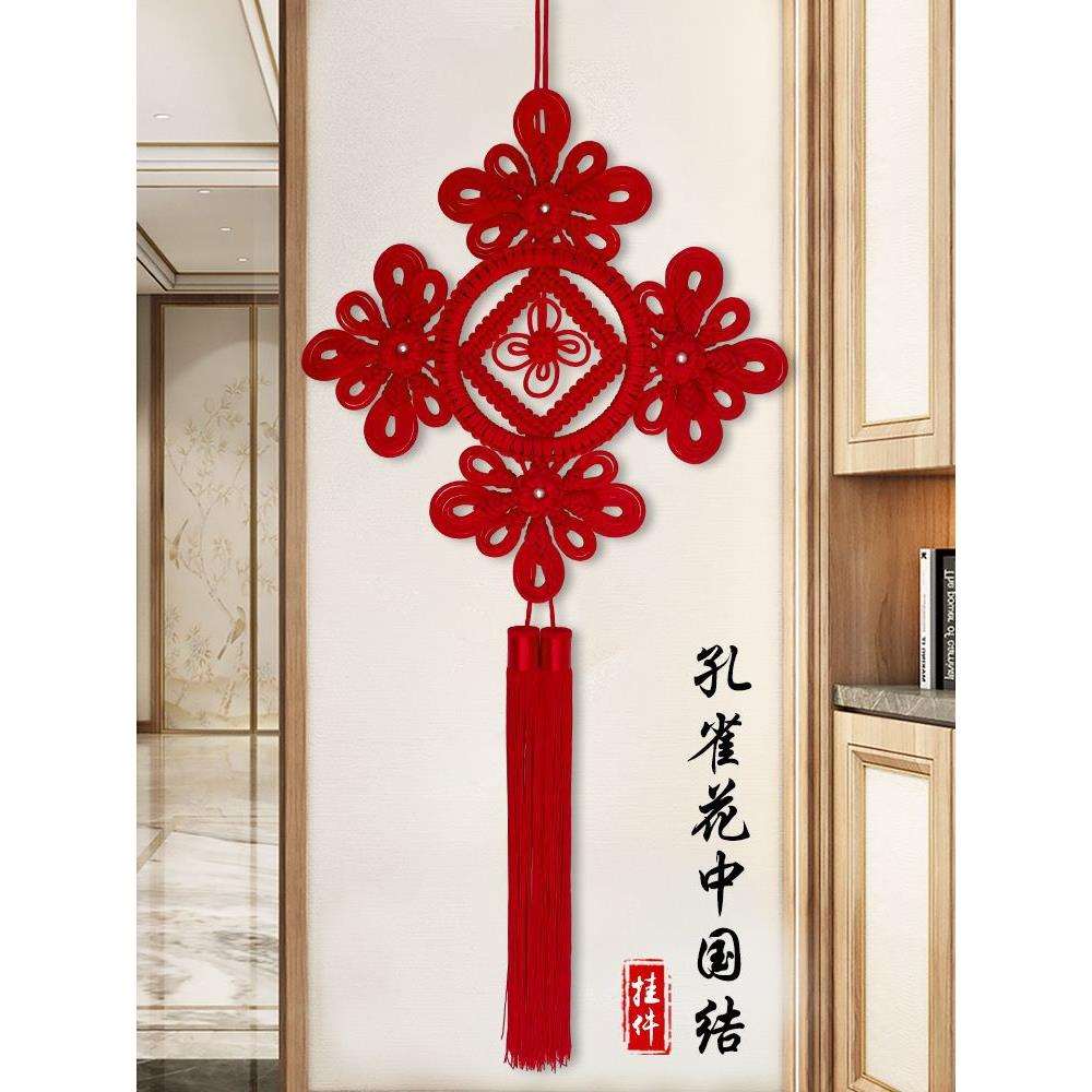高档手工编织中国结孔雀花挂件电视墙艺术平安结玄关装饰客厅挂饰
