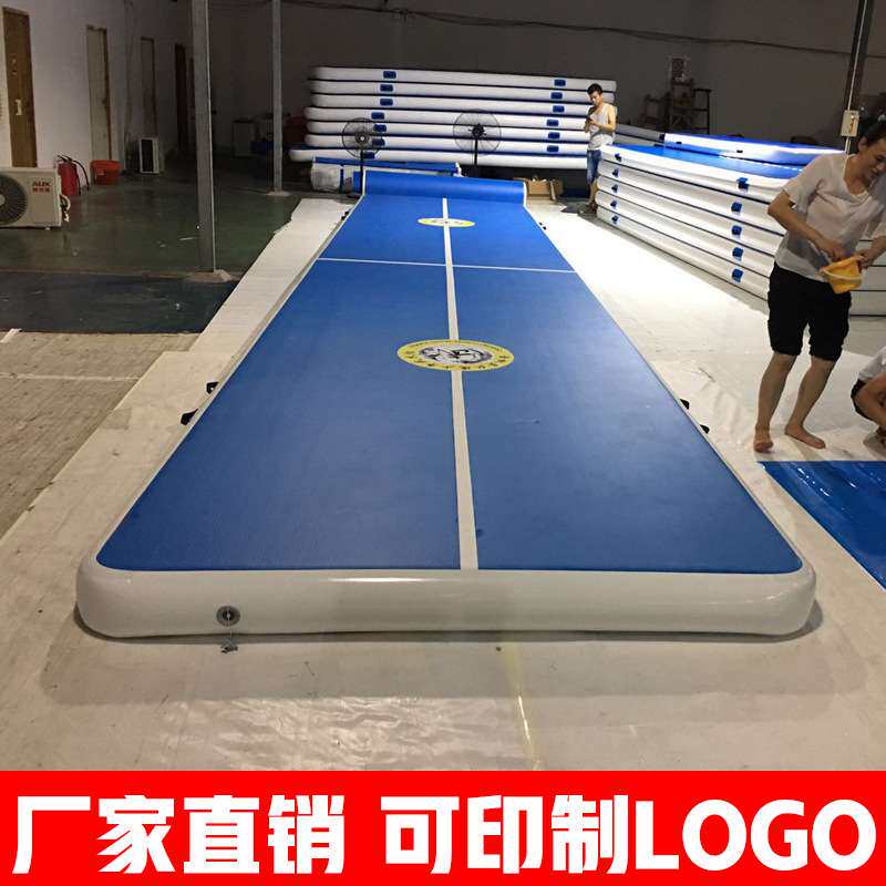 跆拳道气垫空翻气垫加厚体操垫空翻保护垫子充气空翻蹦床垫子