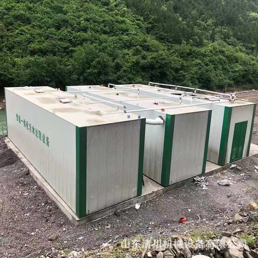 生活营区污水处理成套设备智能控制污水一体化净化装置可移动安装
