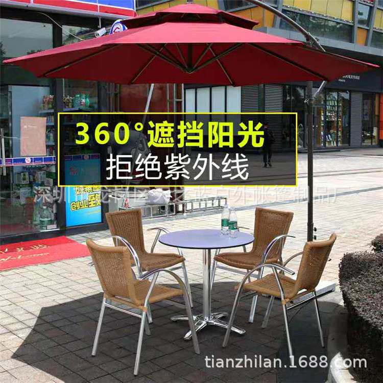 厂供户外阳台大太阳伞庭院花园遮阳伞摆摊晴雨伞广告伞岗亭香蕉伞
