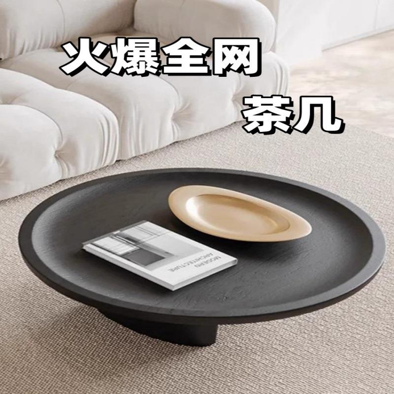 黑橡木烤漆圆茶几实木客厅茶桌简约现代长方形茶几小户型沙发几