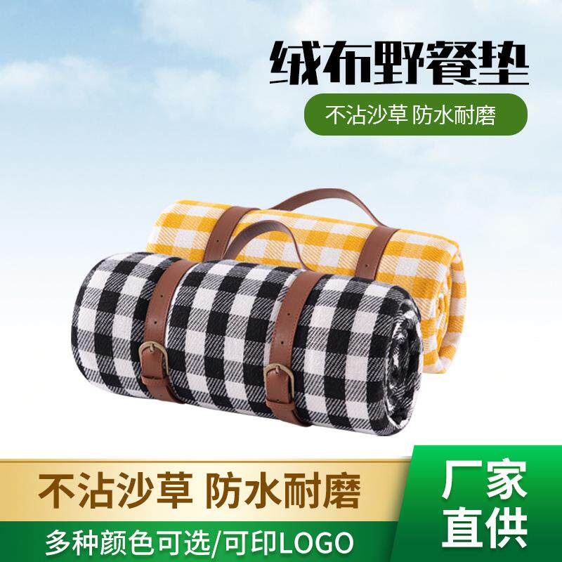 便携户外皮革拎手野餐垫红白格腈纶防潮垫郊游爬行垫露营垫