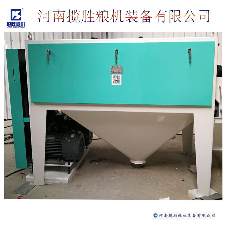 小扁豆脱皮机兵豆脱皮机杂粮脱皮机
