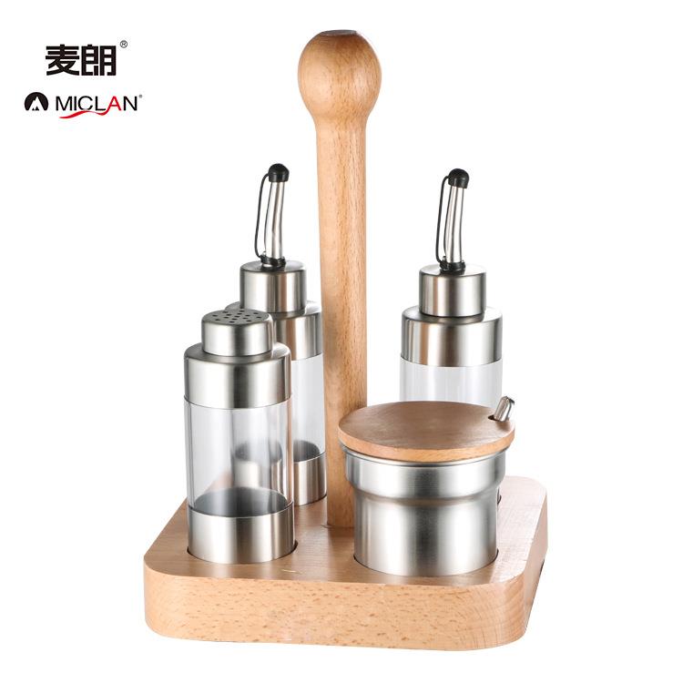 橡木座方形四件套厨房餐厅桌面调味瓶粉桶油瓶套装调料收纳