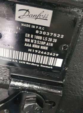 ER-R-147C-LS-26-28-NN-N-3-S4WP-A1NNNN-NNN-NNN丹佛斯DANFOSS液