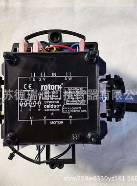 IQM20罗托克固态继电器60-168SY900020三代300-690VAC40-65HZ
