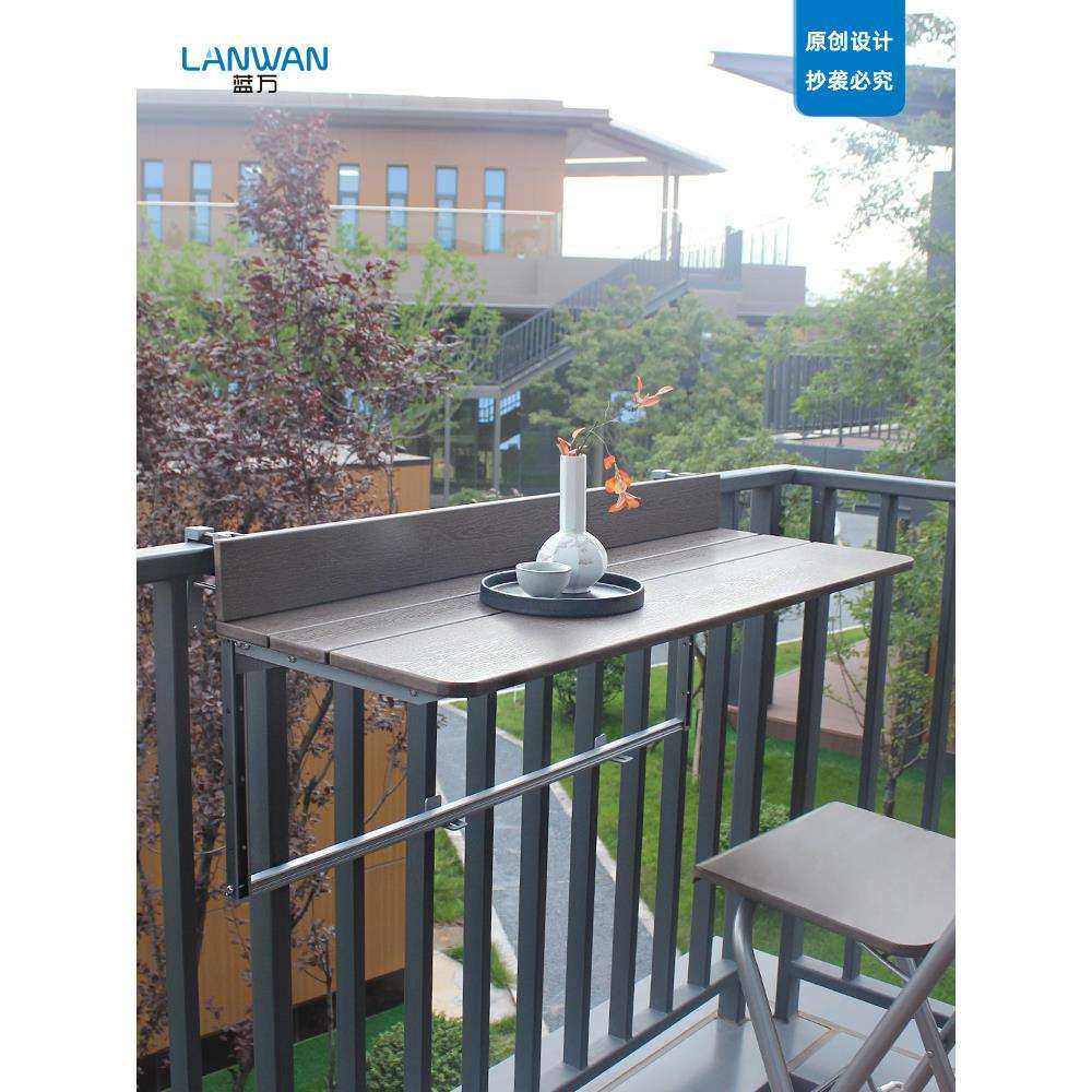 阳台栏杆挂桌悬挂小户型电脑桌家用小吧台创意升降折叠书桌榕,影音电器,更多影音配件,淘宝优惠券,粉丝福利购,淘宝优惠卷