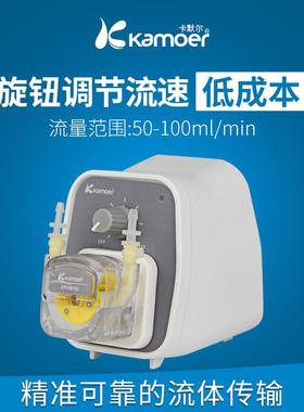 KCP-D流速50-100ml/min可调小型蠕动泵