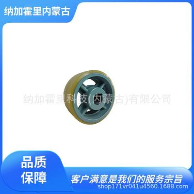 YODONO世殿脚轮HA200x50HA200x65HA200x75HA200x90HA230x65