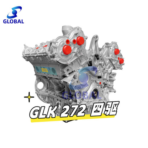 奔驰272发动机适用GLK350ML350GLK300SLK350S3503.5新发动机零件