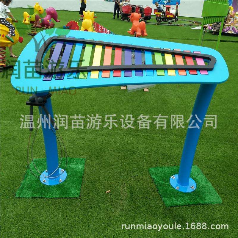 儿童打击乐器组合户外不锈钢打击乐器玩具鼓棒高档小区敲击乐玩具