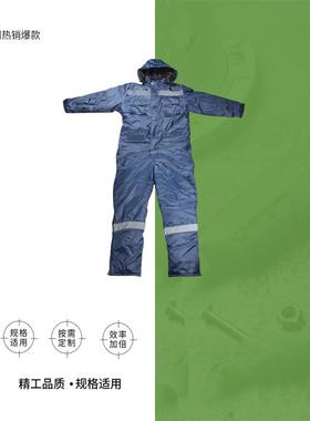 IPMA190621190622190623190624防寒连体服带反光条船舶物料