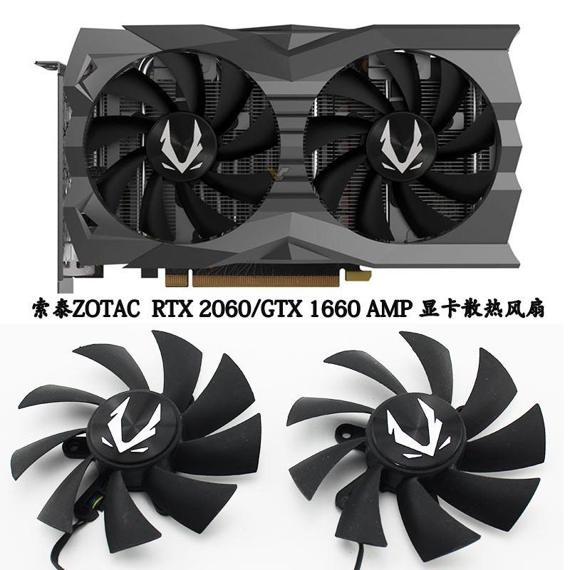 索泰ZOTACGeForceRTX2060/GTX1660AMP显卡散热风扇GA92A2H