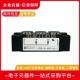 08N1B 12N1B 14N1BMDD142 MDD142 16N1BMDD142 18N1B可控硅