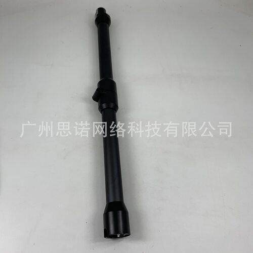 适用于石头 H50 Ultra吸尘器售后配件金属杆折叠管导电支撑杆tube