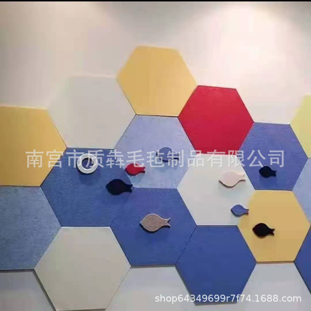 厂家直供聚酯纤维吸音板隔音棉阻燃吸音板装饰材料墙面吸音隔音板