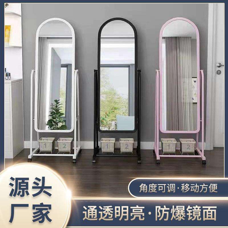 简约穿衣镜子落地镜全身镜试衣镜可移动服装店现代立体大卧室包邮