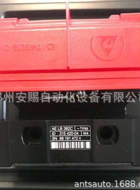 德国海德汉读数头尺AELB382C  315420-04 精度位移 郑州现货