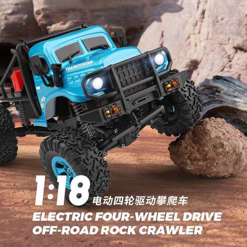 伟力新品184020电动遥控四驱攀爬车1比18遥控越野车带灯模型玩具