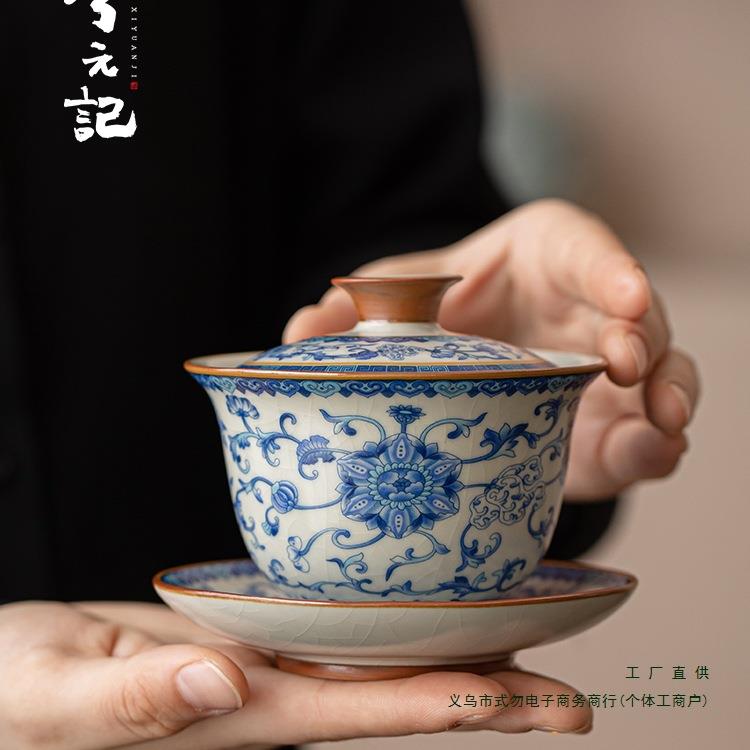 青花汝窑三才盖碗茶杯单个带盖家用三件套功夫泡茶碗茶具套装盖碗