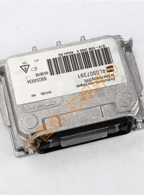 D1S汽车HID安定器89076976 63117180050 89034934  4L0907391