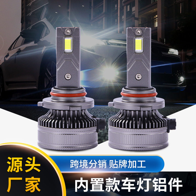 汽车大灯T5系列9005款款式齐全汽车LED灯厂家批发高功率适配广泛