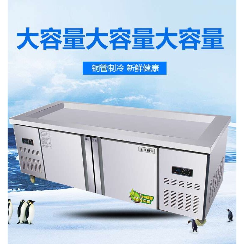 不锈钢冰台商用冷冻冷藏超市海鲜水产点菜台保鲜柜展示柜开槽冷柜