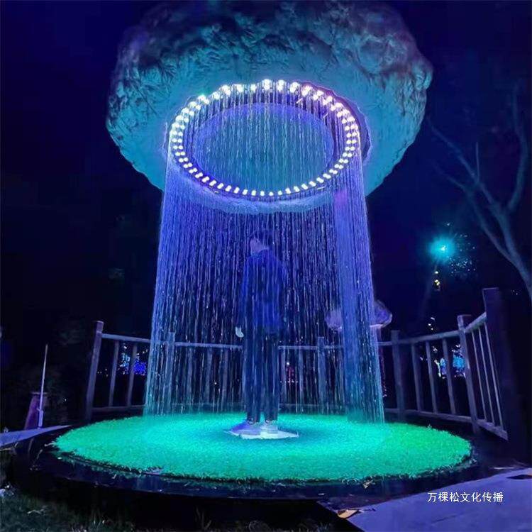水幕人体云朵水帘感应水帘七彩闪电互动灯光云朵自带打雷标准配件