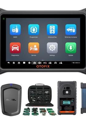小欧OTOFIXIM2withXP1PRO+IMKPA+GBox3+APB112汽车钥匙编程