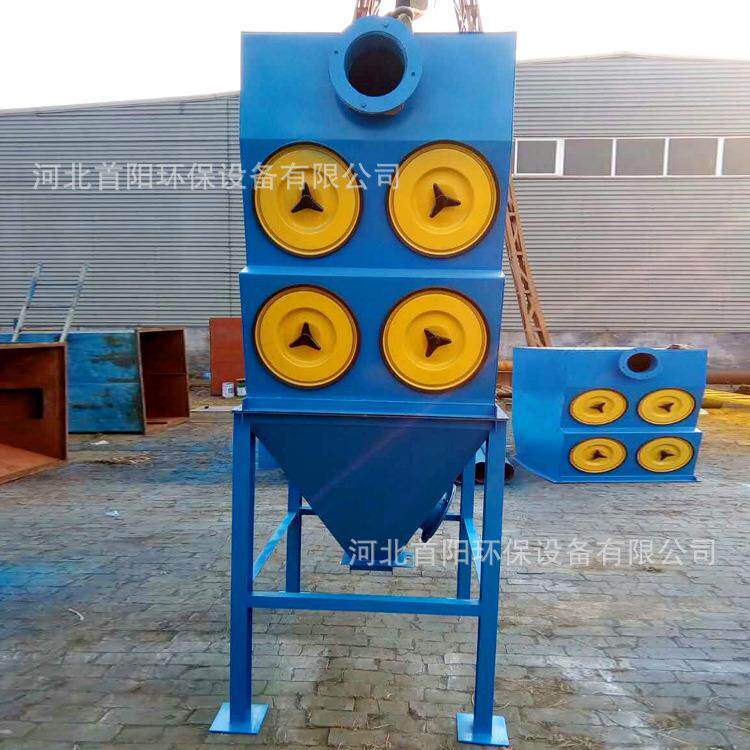 焊接滤筒除尘器单机滤筒除尘器打磨抛光除尘器垂直滤筒除尘器