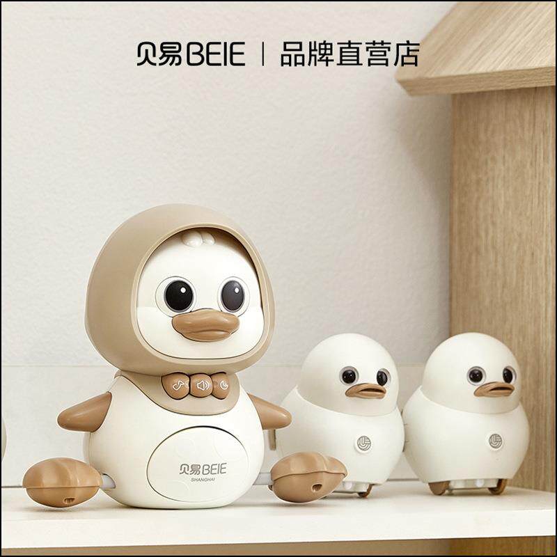 贝易学爬鸭婴儿玩具0一1岁益智早教引导抬头练习训练宝宝6个月到4