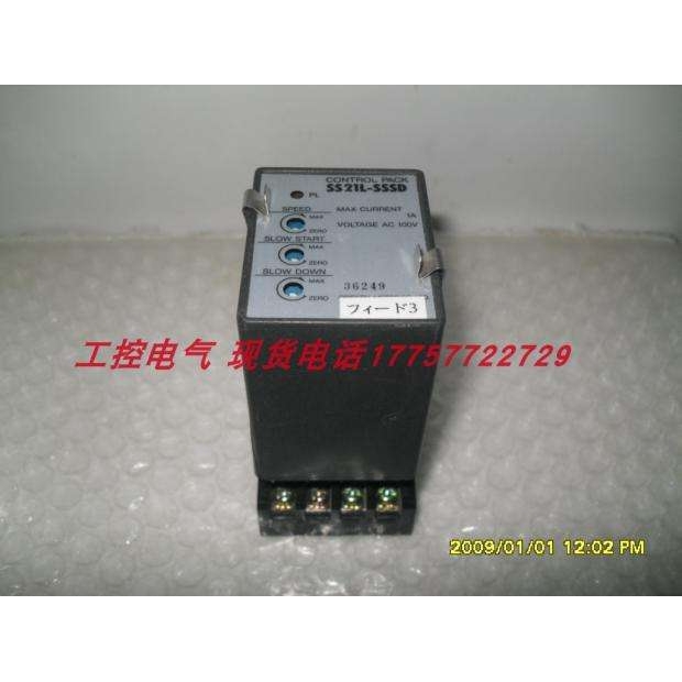 调速器SS21L-SSSD