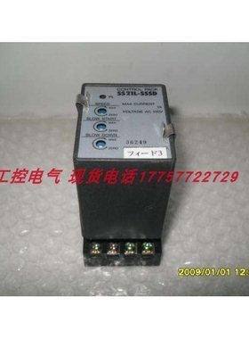 调速器SS21L-SSSD