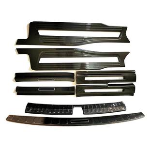 适用于22款 迎宾踏板后备箱后护板尾门防护饰条 极氪009门槛条改装